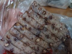 -杨招娣糕点(装驾桥巷店)