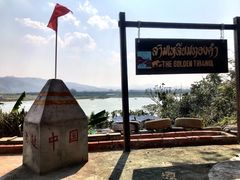 -西双版纳傣族园