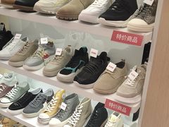 -宁波杉井奥特莱斯广场