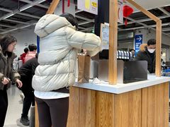 -宜家家居(四元桥商场店)