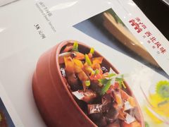 -清真西北风味餐厅