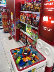 -玩具反斗城(正大广场店)