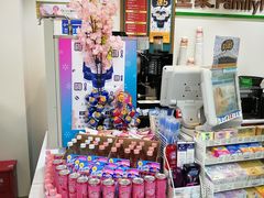 -全家便利店(年家浜路店)