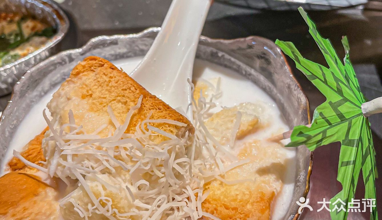 vocal……体育西也有云南火塘烧烤了‼️