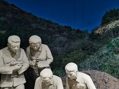 -中国第四纪冰川遗迹陈列馆