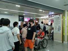 -复旦大学附属华山医院(总院)