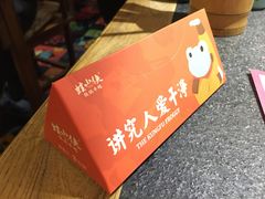 -蛙小侠(珠海华发商都店)