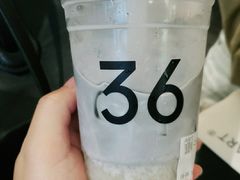 -36抹茶·千层与鲜果茶(欢乐海岸店)
