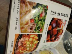 -陈生记黑鱼馆·20年活鱼现杀(宁波鼓楼店)