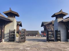 -大唐贡茶院