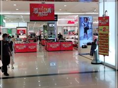 -翠微百货(龙德店)