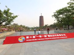 -北京雁栖湖国际会展中心