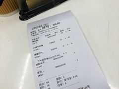 提拉米苏-山姆美式餐吧(鼓楼店)