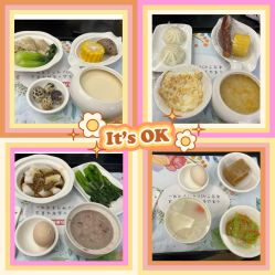 -熹月国际月子会所(天河店)