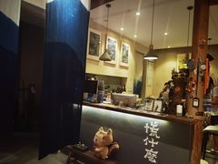 -石舍洒秀咖啡馆