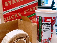 -星巴克臻选(深圳万象天地旗舰店)