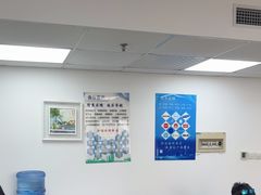 -联想笔记本电脑维修售后服务中心(徐汇区店)
