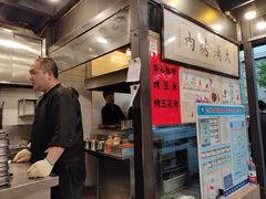 -大漠烤肉(盘旋路店)