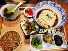 -孙盛兴奥灶面馆·蟹黄面·三虾面(山塘街总店)