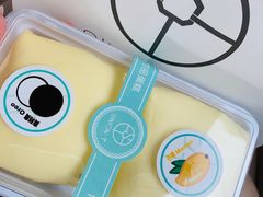 -西檬树SIMON·T轻奢蛋糕(大东方Max店)