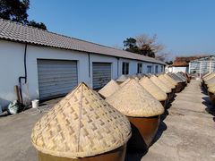 -苏州市吴中区光福窑上花果蜜饯厂