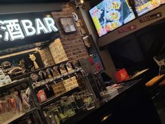 -管氏翅吧(广渠门店)