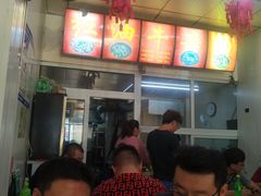 -鹍记特色牛杂面