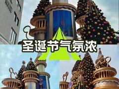 -海港城