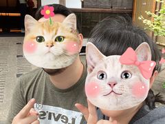 -中村藤吉(本店)