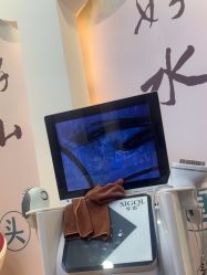 -梵茜儿·头道汤养生馆