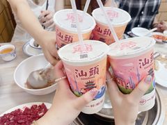 -杏花吴记牛肉火锅