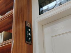 -香山湖渔家大院