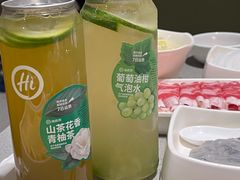 -海底捞火锅(名门店)