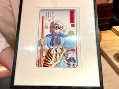 -橼舍鮨青木