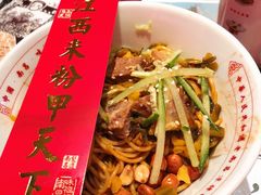 -味福记·本地特色菜(八一万达广场店)