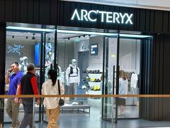 -深圳湾万象城(南山店)