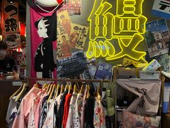 -白石的深夜食堂(济南万象城店)