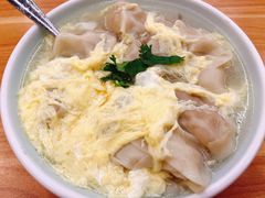 高汤云吞-买又大餐厅(福林里店)