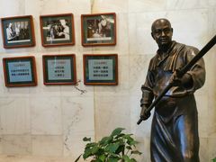 -北京全聚德(天安门店)