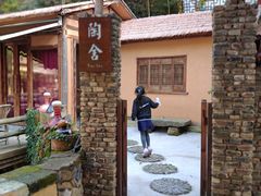 -三宝别院·村宴