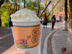 -茶颜悦色(岳麓山顶店)
