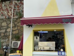 -wake up 厚蛋吐司(金鹰小区店)