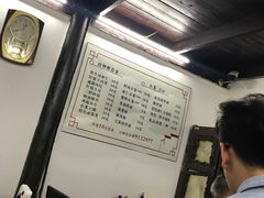 -吾介小籠館