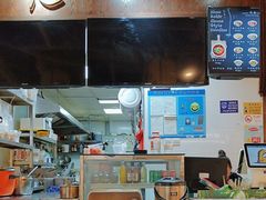 -赵崽儿川式面品(金桥国际店)