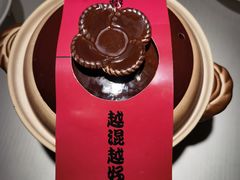 -玉满堂·湖北融合菜