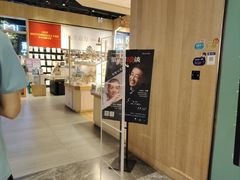 -覔书店(壹方城店)