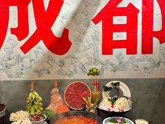 -冯校长老火锅(太古里店)
