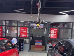 -天猫养车(哈贝卡硕士路店)