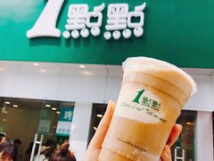 冰淇淋红茶-1点点(二七万达店)