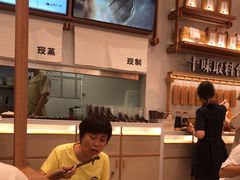 -小满手工粉(北京来福士店)